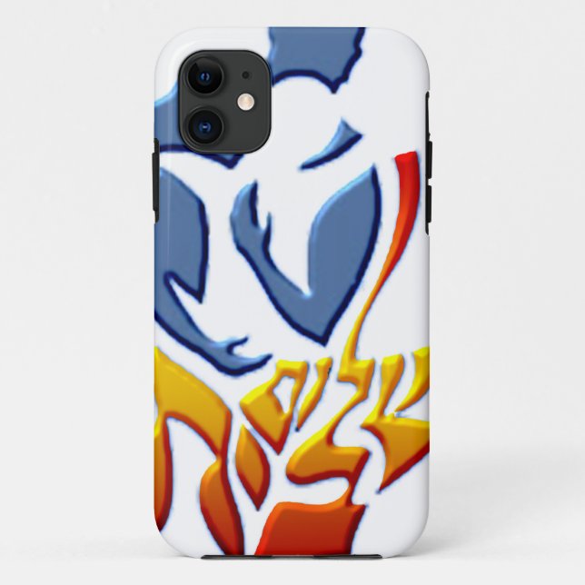 Shalom Bayit Case-Mate iPhone Case (Back)