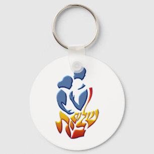 Shalom Bayit Keychain