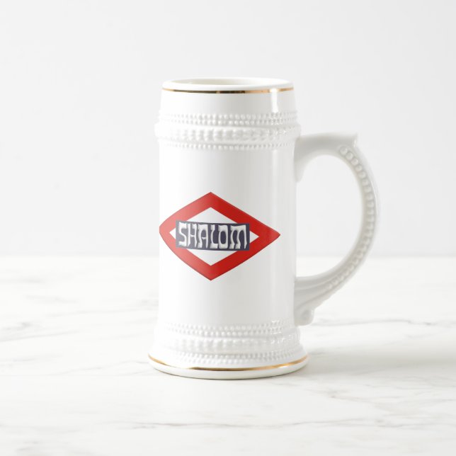 Shalom Beer Stein (Right)
