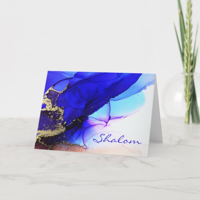 Shalom Blue Art Folded Note Card (Front)