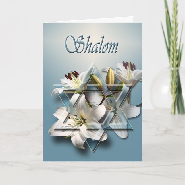 Shalom - Carte de Pâque avec Etoile de David (Devant)