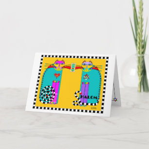 Shalom cat tails card