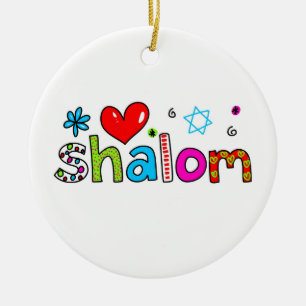 Shalom Ceramic Ornament