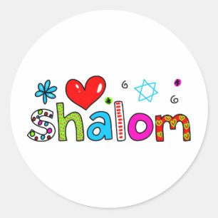 Shalom Classic Round Sticker
