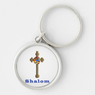 Shalom clothing and more keychain