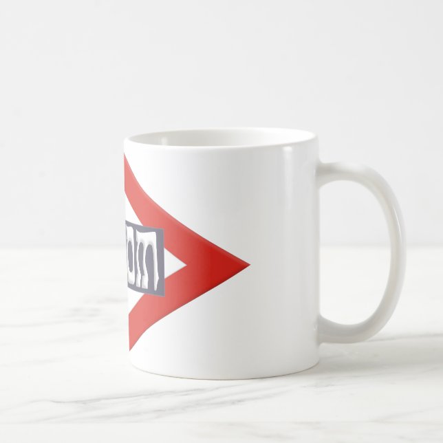 Shalom Coffee Mug (Right)