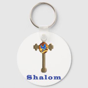 Shalom cross keychain