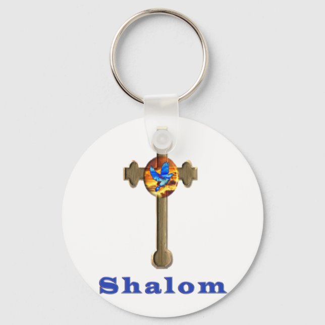 Shalom cross keychain (Front)