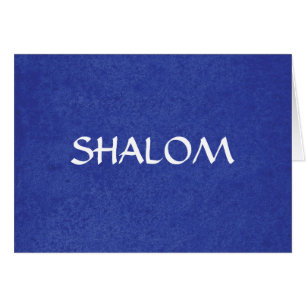 Shalom Distressed Blue Background