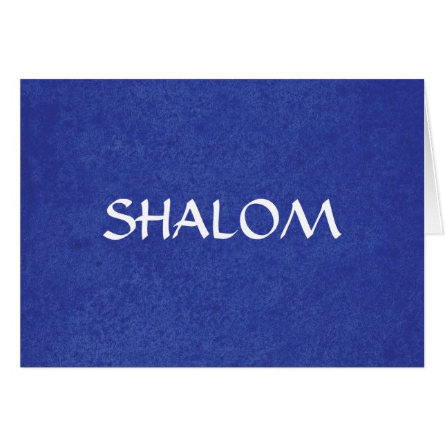 Shalom Distressed Blue Background (Front Horizontal)