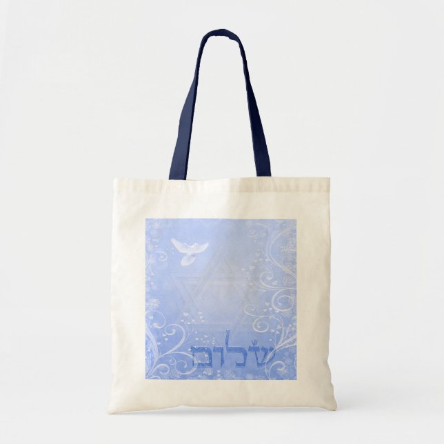 Shalom Dove Blue Swirl Bag (Front)