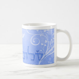 Shalom Dove Blue Swirl Mug