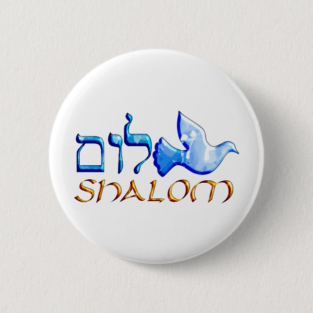 Shalom Dove.png 2 Inch Round Button (Front)