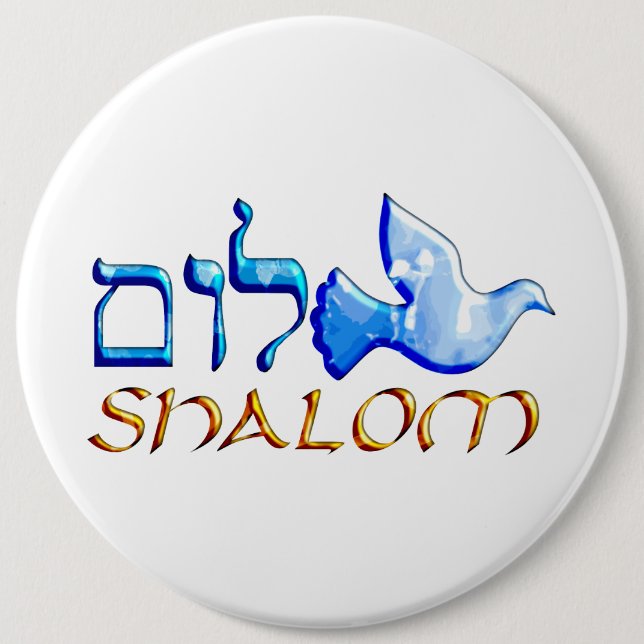 Shalom Dove.png 6 Inch Round Button (Front)
