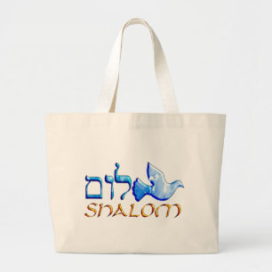 Shalom Dove.png Large Tote Bag