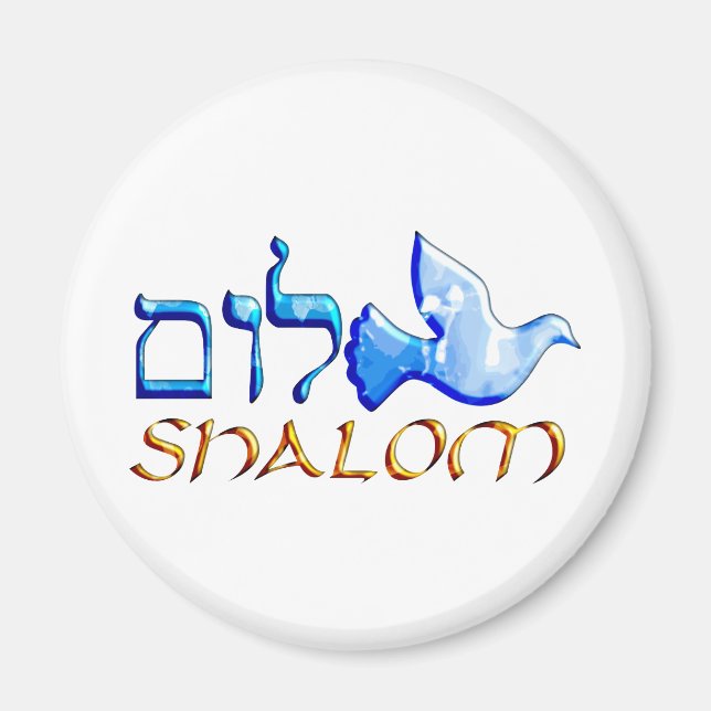 Shalom Dove.png Magnet (Front)
