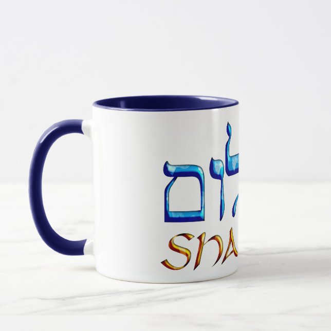 Shalom Dove.png Mug (Left)