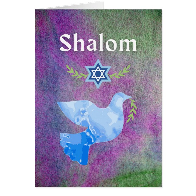 Shalom for Pesach Dove Magen David Olive Branch (Front)