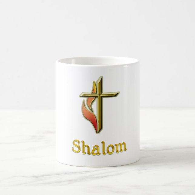 Shalom gifts coffee mug (Center)