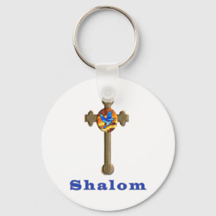 Shalom gifts keychain