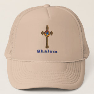 Shalom gifts trucker hat