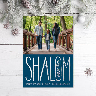 Shalom Hanoukka Holiday Photo Carte Foil Argent