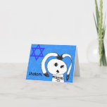 Shalom! Hanukkah Dog Greeting Card<br><div class="desc">Drawn by a six year old,  this sweet pup is here to say Shalom! this holiday season. www.AnimalsByAva.com</div>