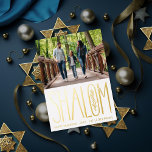 Shalom Hanukkah Holiday Photo Foil Card<br><div class="desc">Real foil hand lettered "Shalom" with landscape photo on top. White area colour is customizable as well as the back side.  Choose your foil colour: gold,  silver or rose gold,  and backer colour. Add more photos to the back or write a message.</div>