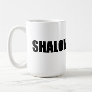 Shalom Hebrew word peace Coffee Mug