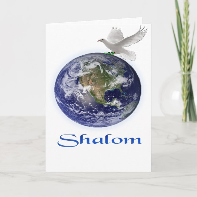 shalom holiday card (Front)