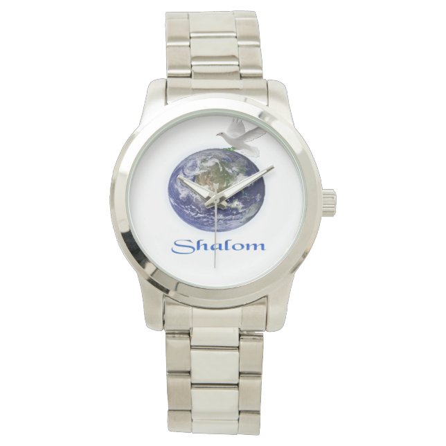 Shalom Jewish Watch (Front)