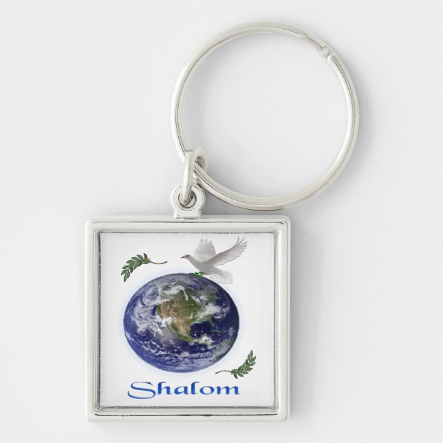 shalom keychain (Front)