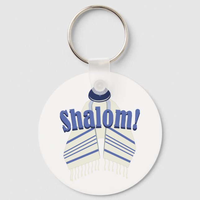 Shalom! Keychain (Front)