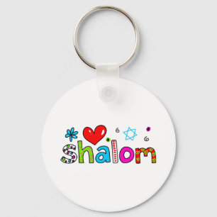 Shalom Keychain