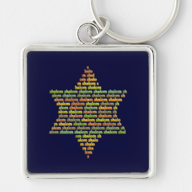 Shalom Keychain (Front)