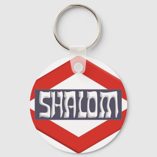 Shalom Keychain (Front)