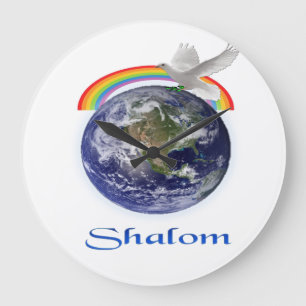 Shalom Large Clock