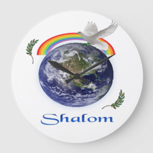 Shalom Large Clock