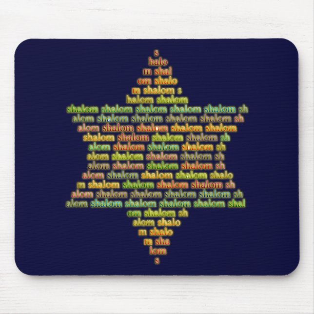 Shalom Mouse Pad (Front)