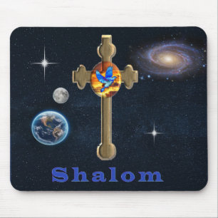 Shalom Mouse Pad