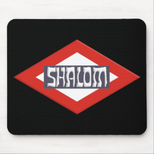 Shalom Mouse Pad
