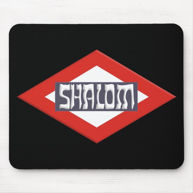 Shalom Mouse Pad (Front)