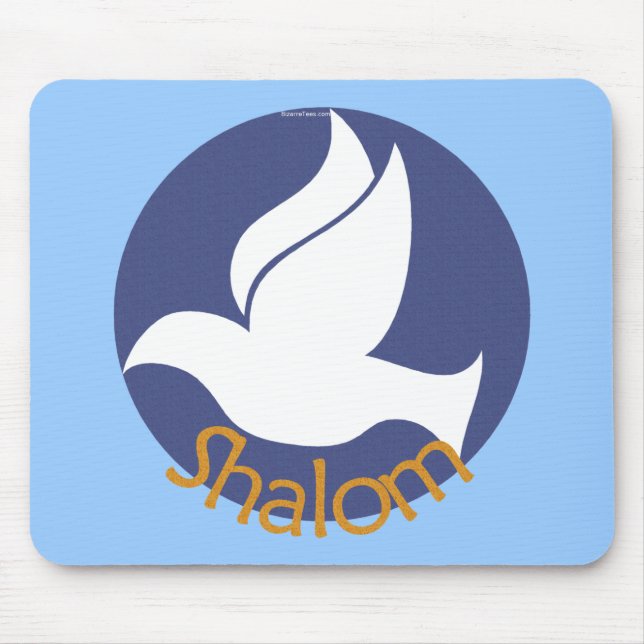 Shalom Mousepad (Front)