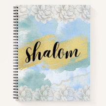 Shalom Notebook