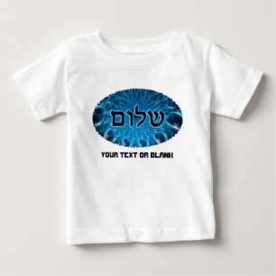 Shalom On Blue Fractal Baby T-Shirt
