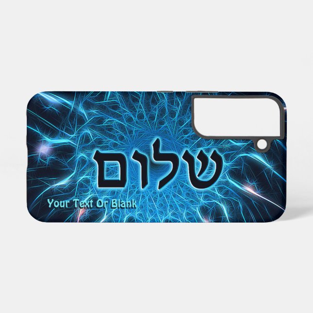 Shalom On Blue Fractal Case-Mate iPhone Case (Back Horizontal)
