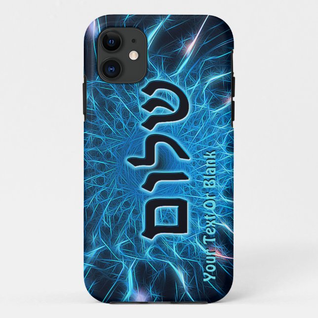 Shalom On Blue Fractal Case-Mate iPhone Case (Back)