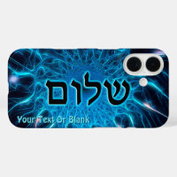 Shalom On Blue Fractal