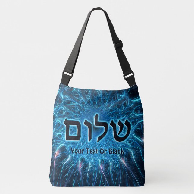 Shalom On Blue Fractal Crossbody Bag (Front)