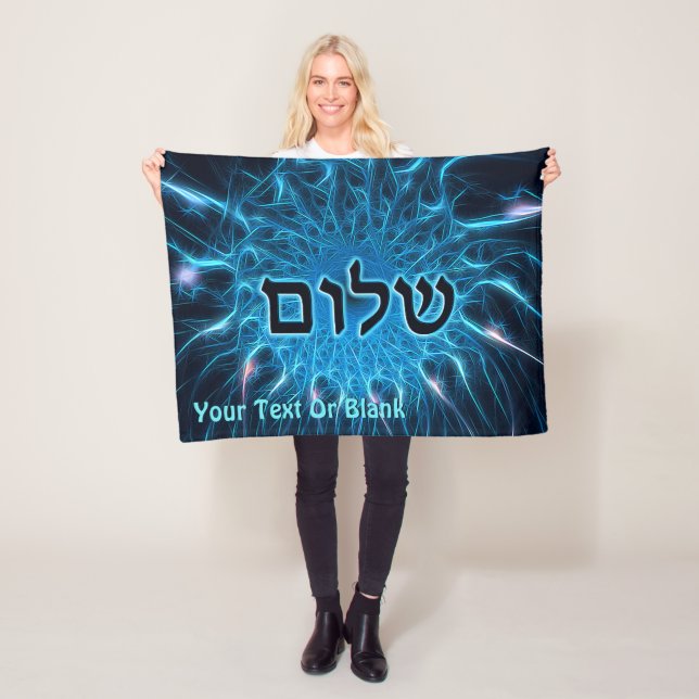 Shalom On Blue Fractal Fleece Blanket (In Situ)